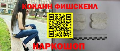 круглые Балаково