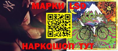 мефедрон Балашиха
