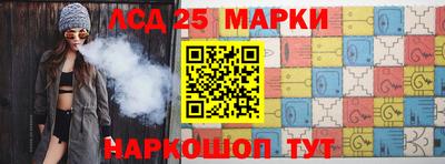 мефедрон Балашиха