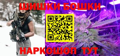мефедрон Балашиха
