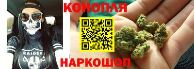 мефедрон Балашиха