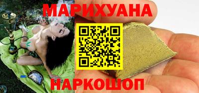 мефедрон Балашиха