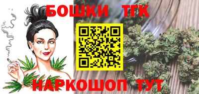 круглые Балаково