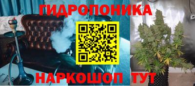 круглые Балаково