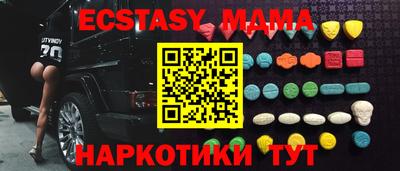 круглые Балаково