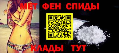 круглые Балаково