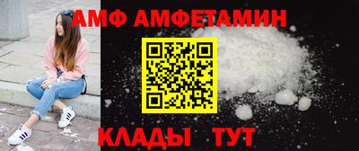 круглые Балаково