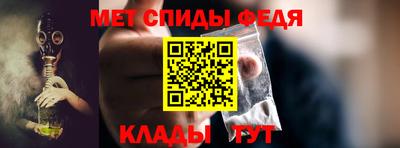 круглые Балаково