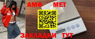 круглые Балаково