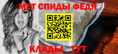 круглые Балаково
