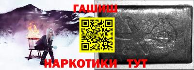 круглые Балаково